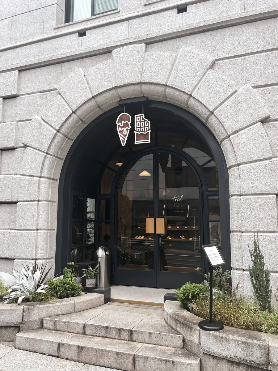 まく まったり Repocalme06 Twitter