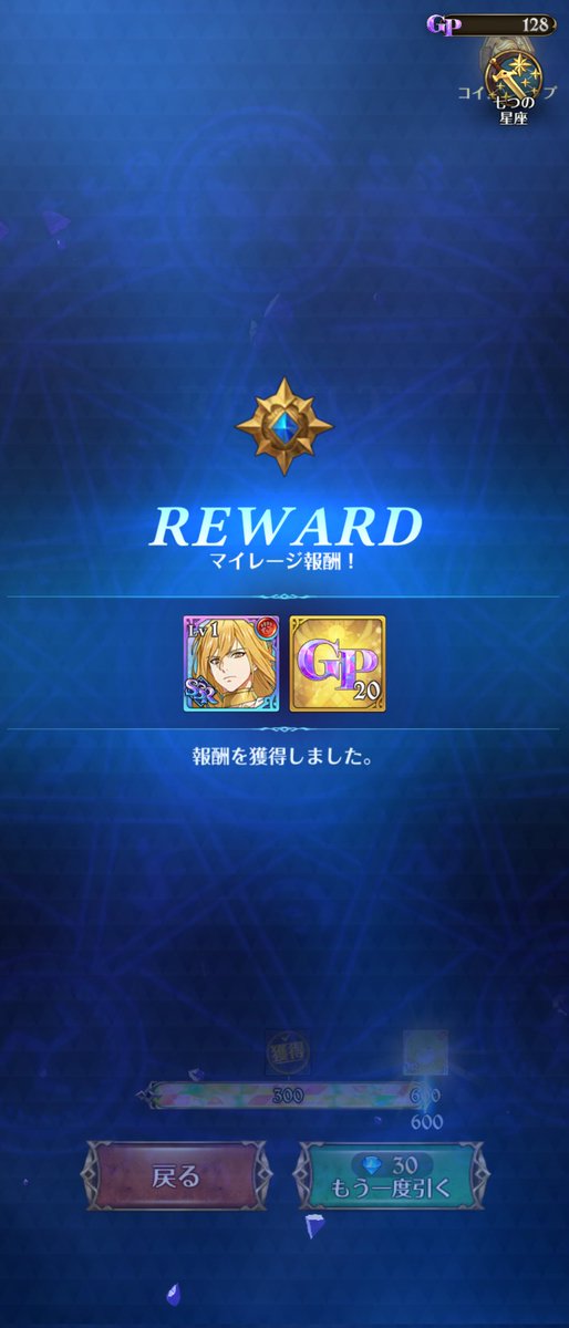 hatimi_xdesu's tweet photo. 天井…
これで原初楽になればいいけど…
レム刻印した意味無くなるけど https://t.co/oxYgHT4eLv