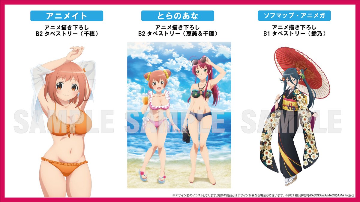 Sさま♡専用ページ 直流 安定化電源｜ZX-Sシリーズ｜仕様・価格｜高砂製作所