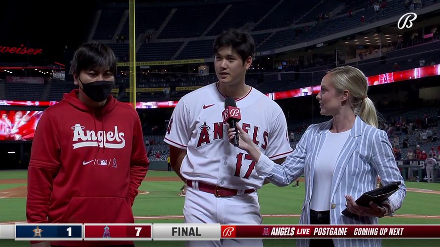 花巻東高等学校 硬式野球部 第101回全国高等学校野球選手権大会