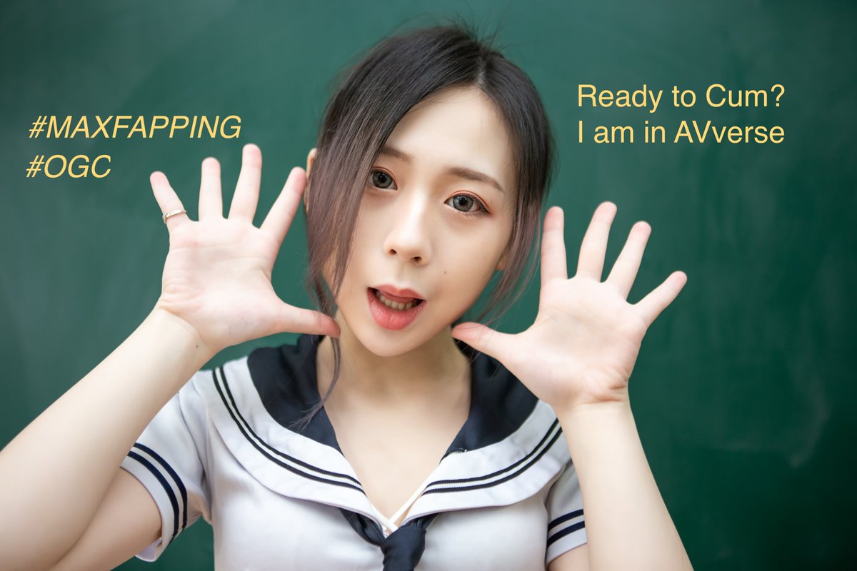 Welcome to AVverse
opensea.io/collection/avv…
#AVverse
#NFT
#FreePornsAccess
#OnlineSexDating