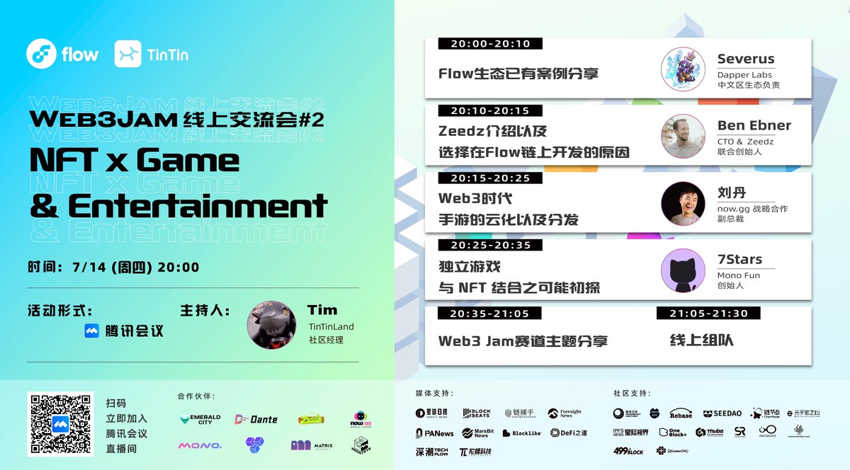 Zeedz @zeedz_official