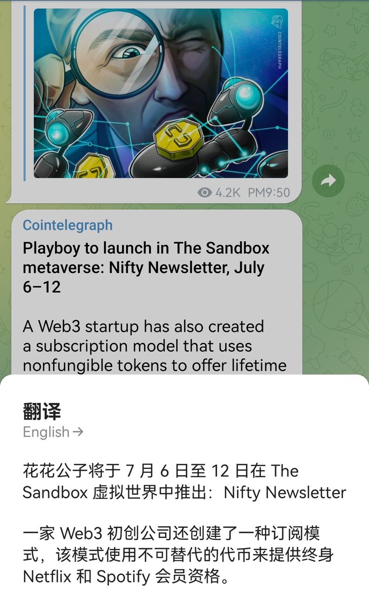 Jack23670707's tweet photo. Web3.0整体方案已经在赋能实体企业，花花公子绝对不是第一个吃螃蟹的品牌！
​        teco~Web3.0整体方案服务商目标全球五十个国家为实体企业赋能！链改+股改，让你有N次获取大财富的机会！ https://t.co/geH1Qm6cbT