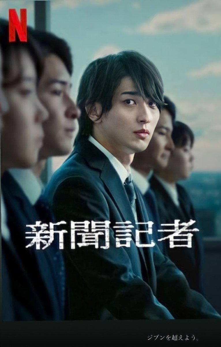 アンナチュラル 5話 最新情報まとめ みんなの評判や口コミが見れる ナウティスモーション 2ページ目 アンナチュラル 5話 最新情報まとめ みんなの評判や口コミが見れる ナウティスモーション 2ページ目