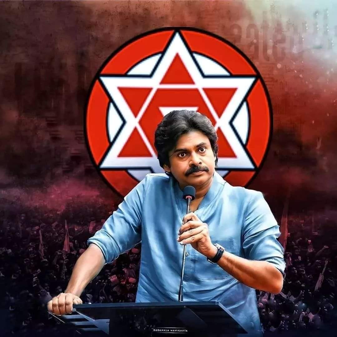 KARNATAKA PawanKalyan FC™ on Twitter: