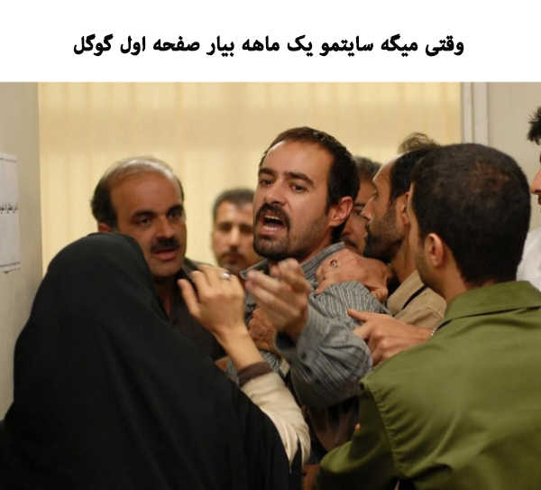 OstadanW's tweet photo. #استادان_وب https://t.co/MRBsvWvZHz