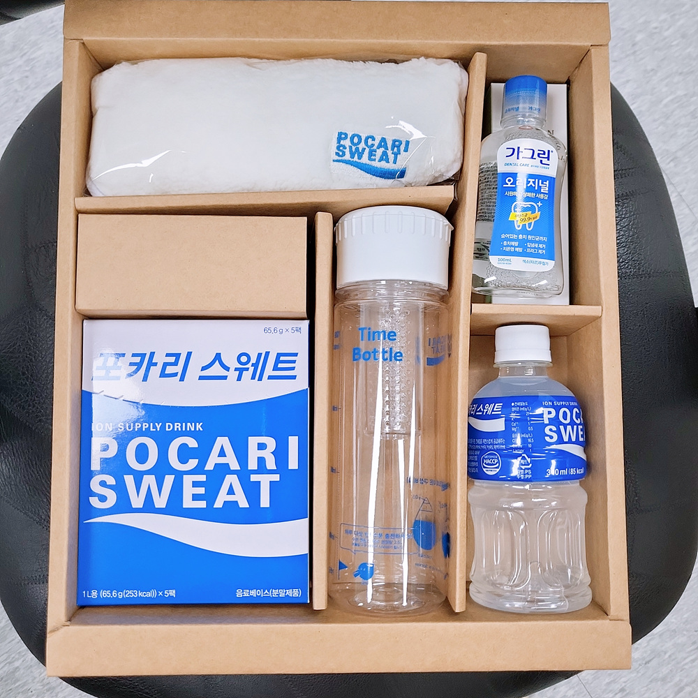 #포카리스웨트 이벤트 당첨!! 이런 거 당첨운 없는데 이런 날도 있네요!! #코로나 확진 된 적 없지만 #일상회복데일리키트 있으니 아주 둔둔합니다~! 굿굿!