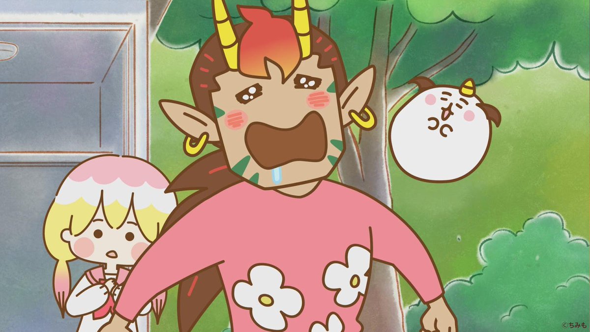 みももんち様へ Fanzini Com Ar みももんち様へ Fanzini Com Ar