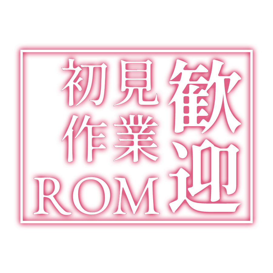 配信素材 Pencarian Twitter Twitter