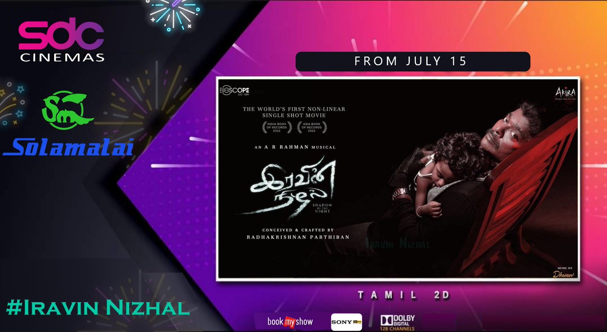 "The World's First Non-Linear Single Shot Film" <a href="/rparthiepan/">Radhakrishnan Parthiban</a>'s #IravinNizhal got appreciation and awesome reviews from Press Show!
Book your tickets now and witness the Pride of Indian Cinema! <a href="/cinemassdc/">SDC SOLAMALAI CINEMAS</a>

#IravinNizhal

<a href="/arrahman/">A.R.Rahman</a> <a href="/theVcreations/">Kalaippuli S Thanu</a> <a href="/akiraproductio2/">Akira Productions</a>