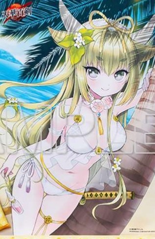 牛ちゃん水着あんじゃねぇか…
もっとよく調べてから描けばよかった🥺
グッズとかにあまり興味ないのが完全に裏目に出てしまったな…

くそだせぇの着せてごめ〜ん😭 