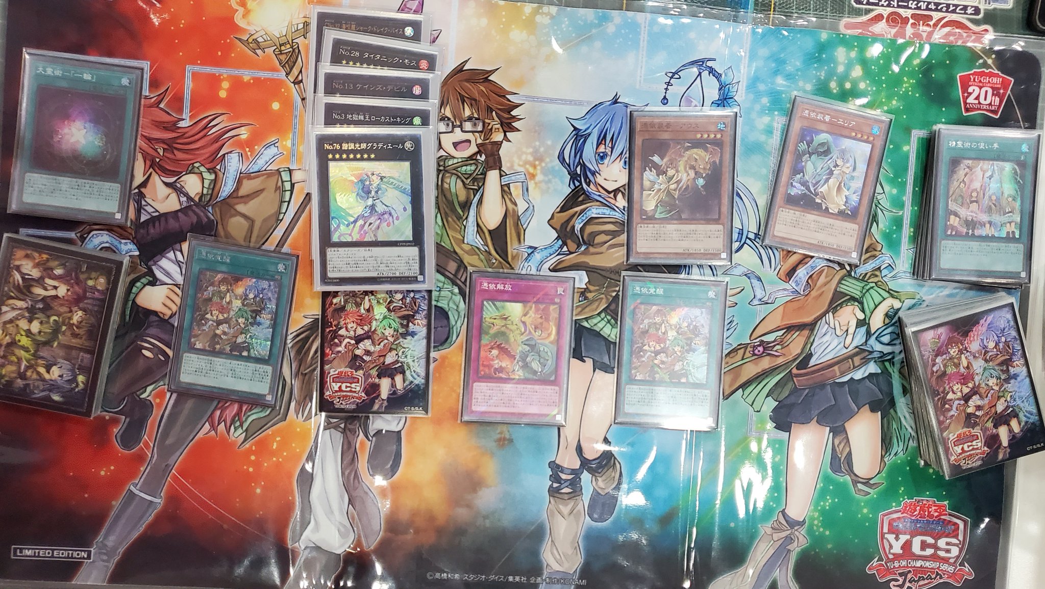 遊戯王　まとめ売り　約1万枚 福福トレカ 遊戯王 on X: 