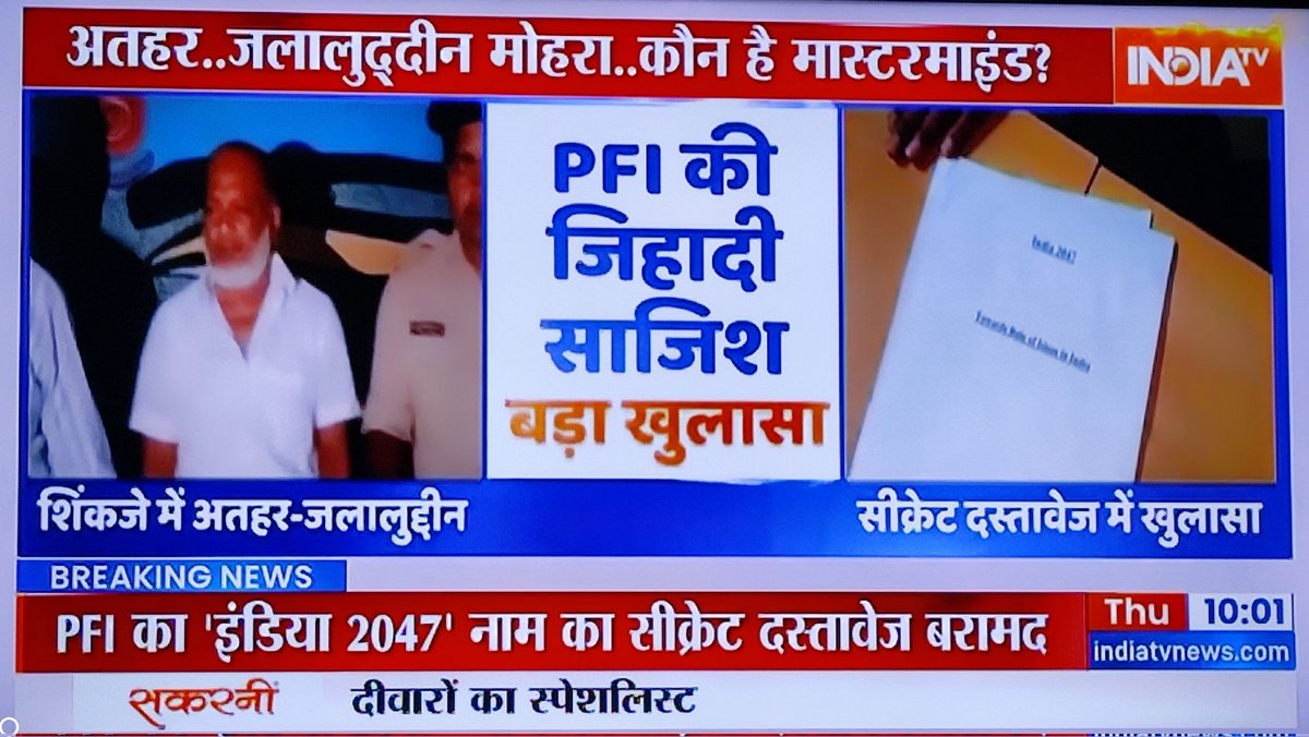 Adit456lover's tweet photo. #BanPFi
Mission 2047 https://t.co/BWBMXAqeFr
