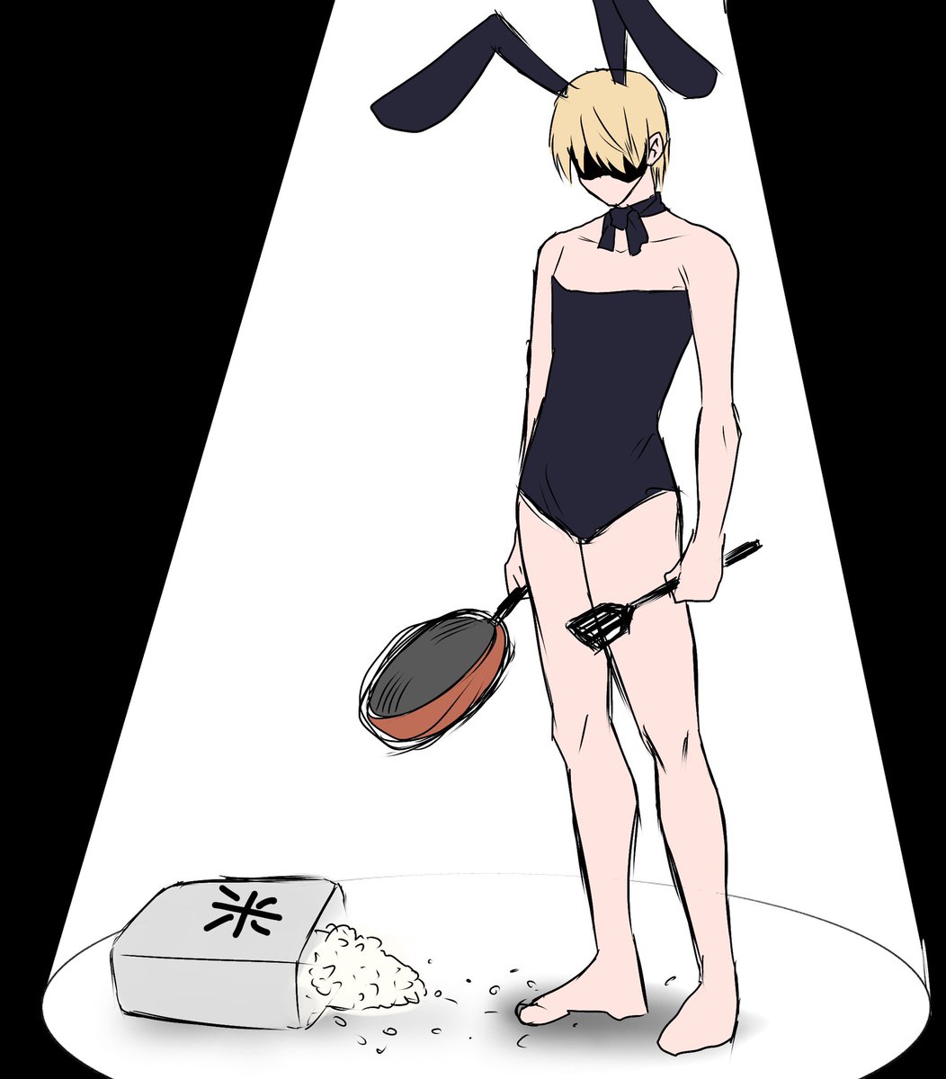 最近描いた、ぼるさんまとめ
#荒野行動 