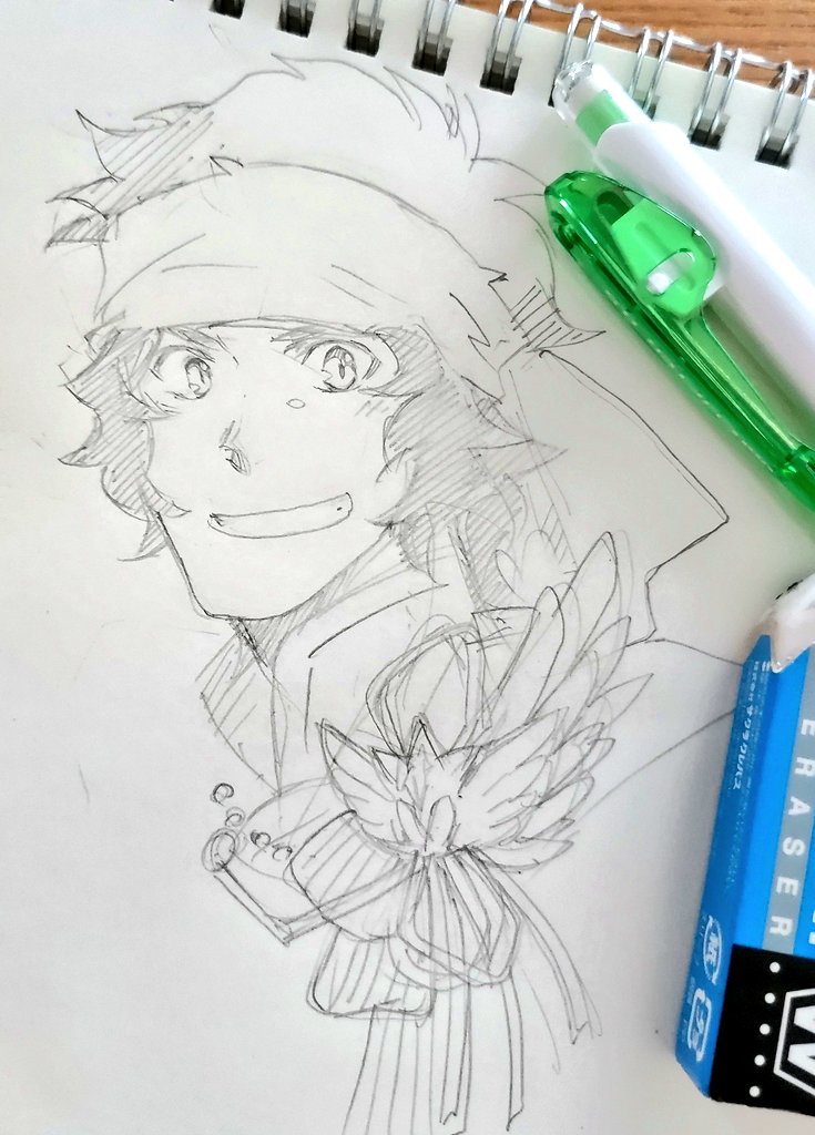 描いたら出る 描いたら出る 