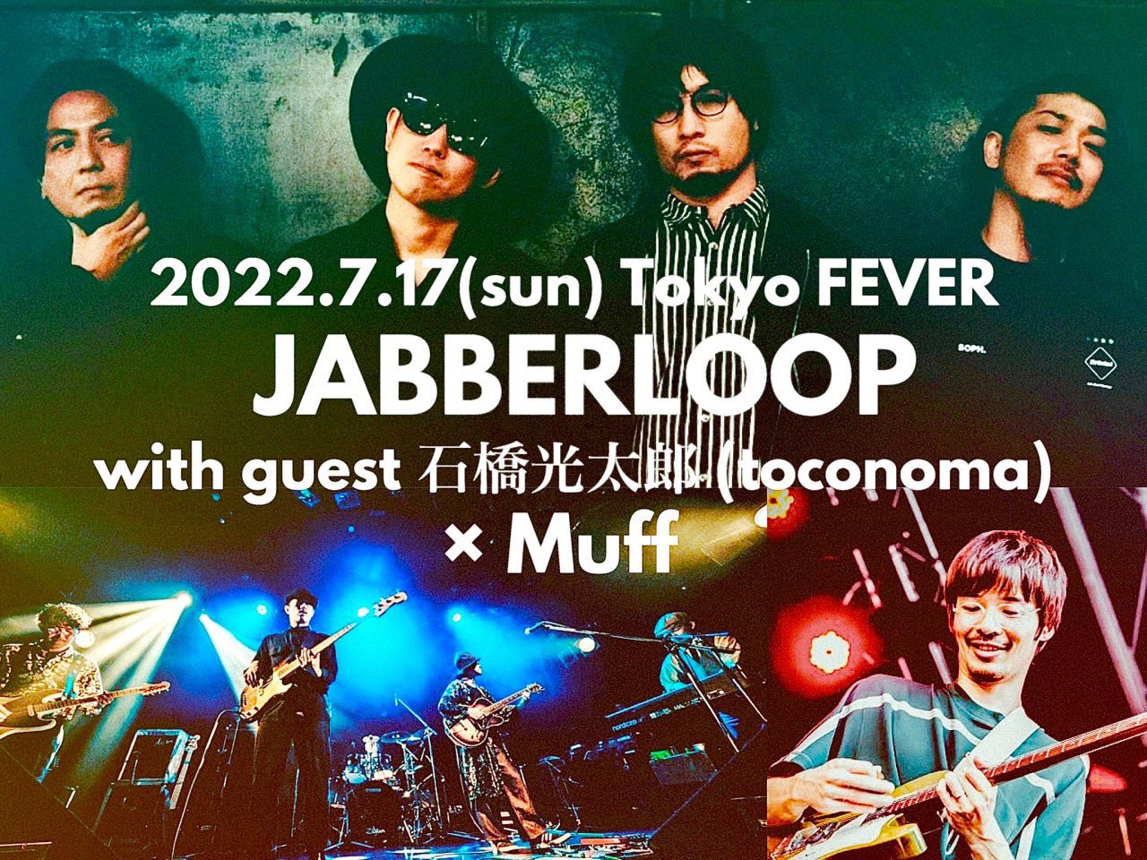 Jabberloop Jabberloop Twitter