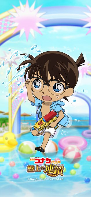 Conanpuzzleさんのイラストまとめ