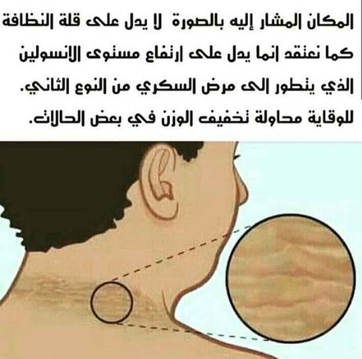 #رزان_رجعي_جوالي_ياحراميه
#الخميس_الونيس. #صباح_الخيرᅠ
#سناب_شات. #تاسي
 #هوشة_السالمية. #رمز_الكرم_بغلف 

معلومة هامة