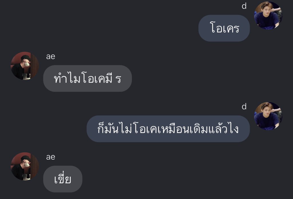 takemybear 🐶 tweet media