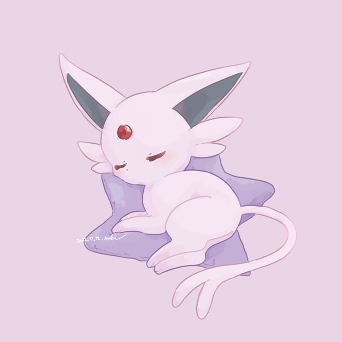 うとうと 