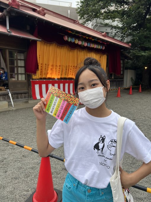 Twitterのコスプレ画像33