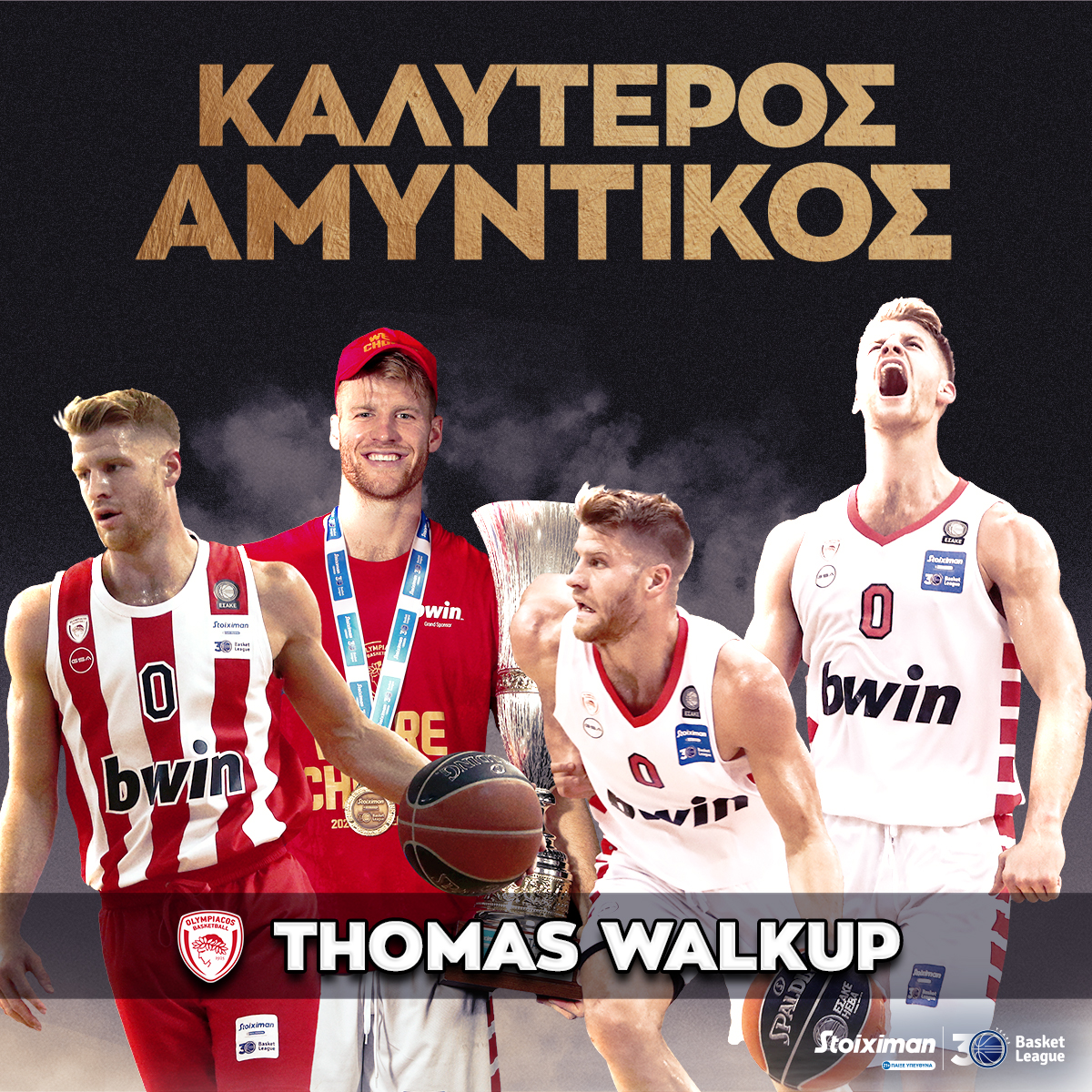 Ο Τόμας Γουόκαπ ο Καλύτερος Αμυντικός της σεζόν 2021-22 #StoiximanBasketLeague #BasketLeague @ERT3Social 🏀 ✍️ bit.ly/3o2wjA0