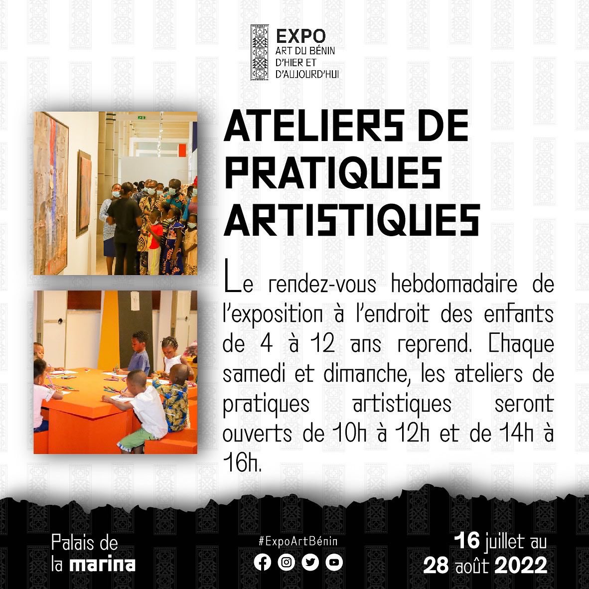 Art du Bénin tweet media