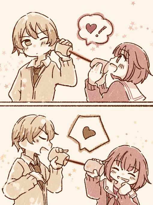 司えむいろいろ再掲
真ん中記念に 