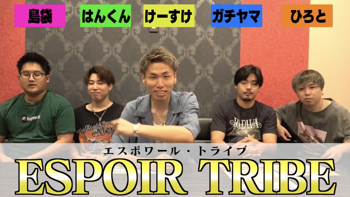 Espoirtribe Twitter Search Twitter