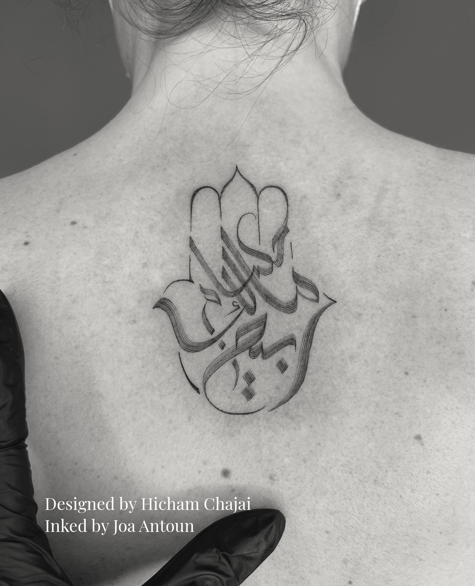 Allah Curses She Who Gets Tattooed