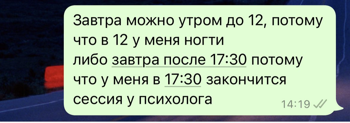 _sadbitch00's tweet photo. она хороша она в порядке😎 https://t.co/UmQ0GZhrdE