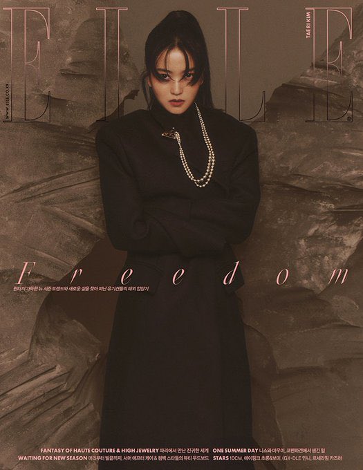 kdramanoona_'s tweet photo. KIM TAERI WITH TITLE “FREEDOM” FOR ELLE KOREA YES MA’AM 😭🙌🏻 https://t.co/Ua3uRs3yUI