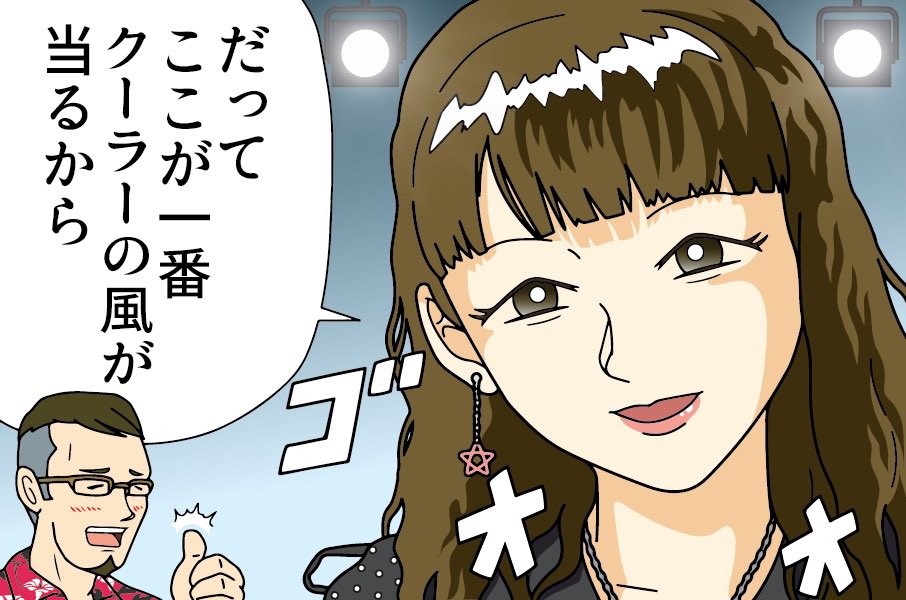 ハロプロヲタのお話
https://t.co/VzvkFxyskc 