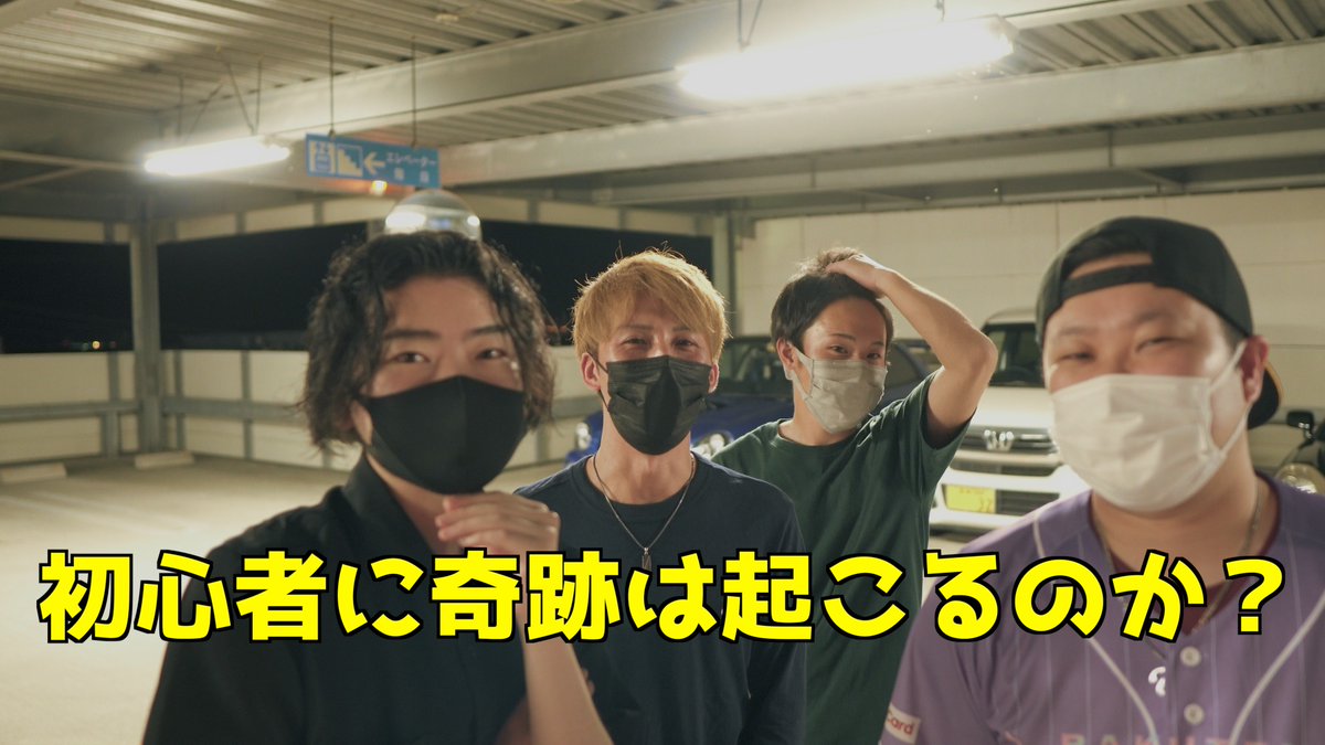 PalaceCastles's tweet photo. 初心者にスロット打たせてみた。 https://t.co/fSfgwOvcr6 via @YouTube https://t.co/eSJvHDoTfg
