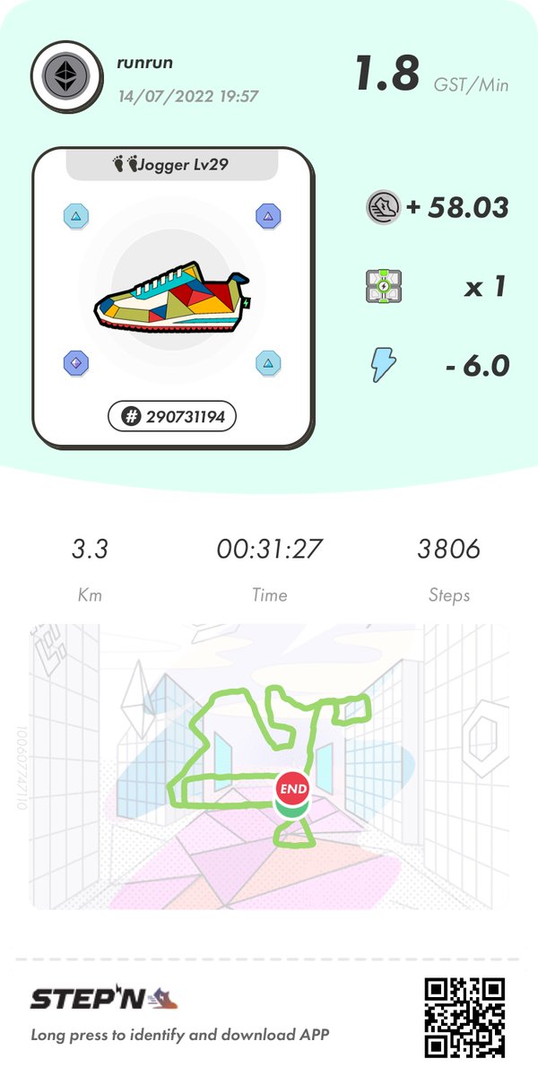 夜っぷん🌝
雨っぷん☔️
