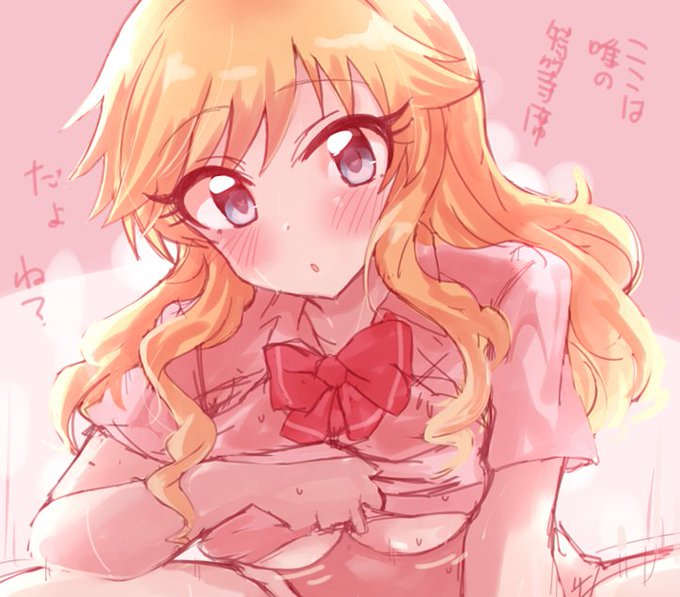 ご飯前までゲームしてよう モンスターをはんとはんとって 数多の古龍だってのりこなしてやんぜーってぼかぁ 乗りこなされたいで候 候 