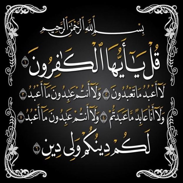 سعيد مسعود آلقحطآني (@xsaeed1190) on Twitter photo 