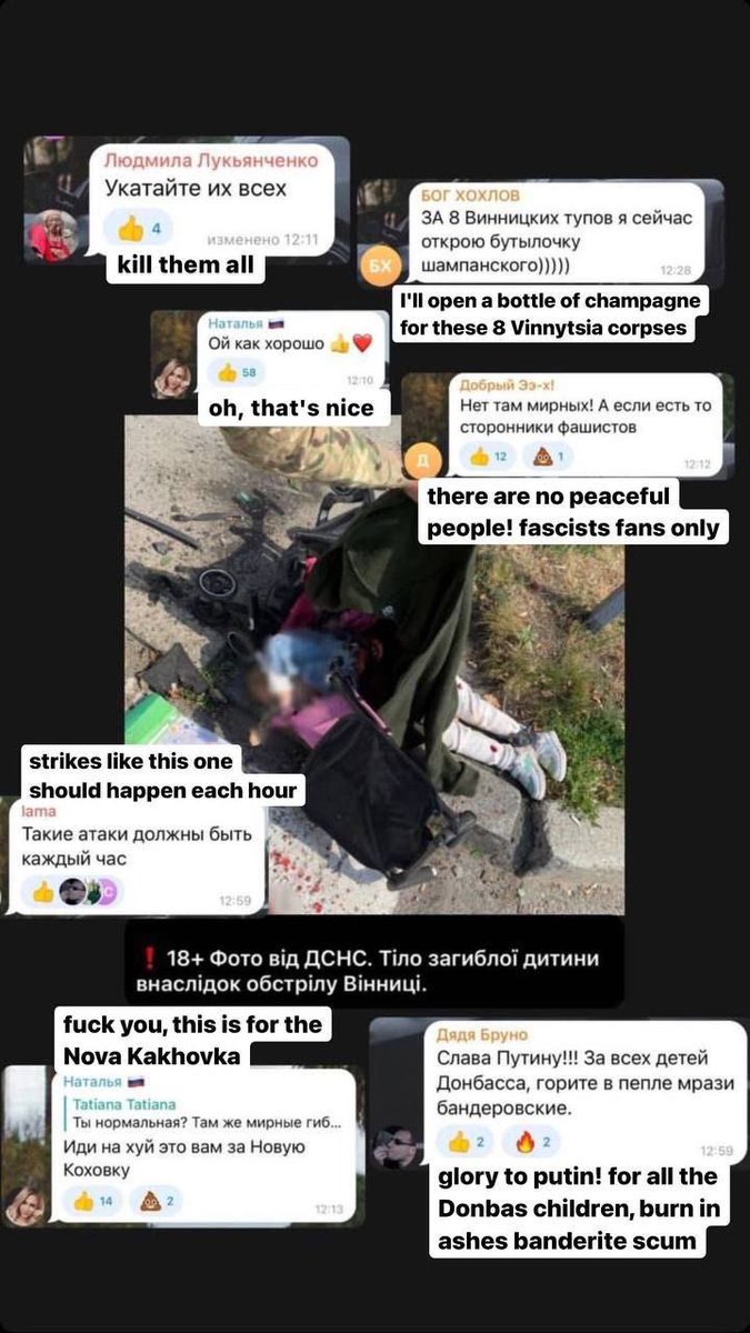 Novynach tweet media