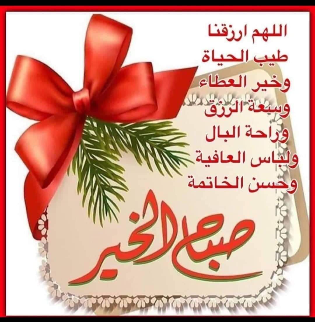 saadbeast2's tweet photo. كل عام ومتابعيني بالف الف خير https://t.co/rWKwXVxFwQ