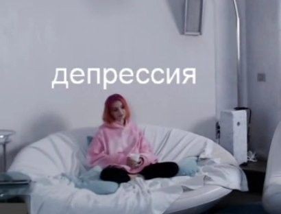 fallinlovef's tweet photo. я если честно вахуи была от жожо с некоглаем. очень не приятно с этих рофлянных кружочков, хочется забыть уже этого некоглая. не понимаю людей, которые поддерживают с ним хоть какое то общение и не дают ему стать з��бытым https://t.co/9w2nqpWOeJ