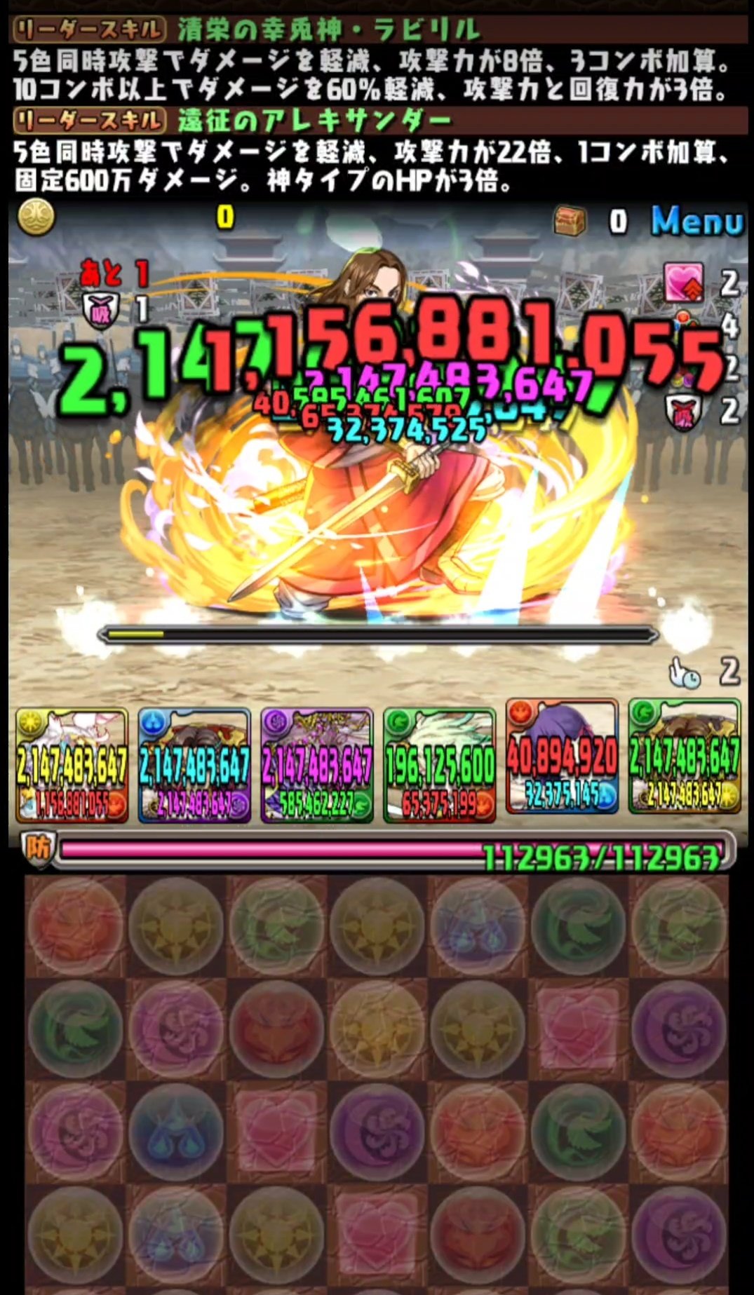 おーむら O Mu Ra Twitter