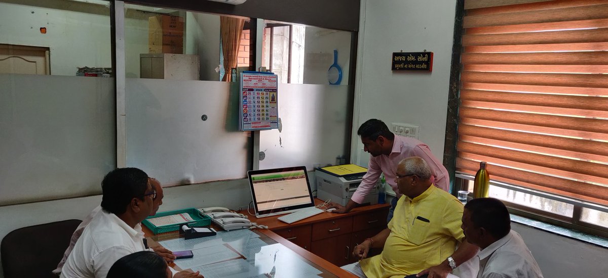 DaoSabarkantha's tweet photo. આજરોજ સાબરકાંઠા જિલ્લા પંચાયત, હિંમતનગર ખાતે માન. જિલ્લા પંચાયત પ્રમુખશ્રી, અન્ય પદાધિકારીશ્રીઓ તથા જિલ્લા સદસ્યશ્રીઓની હાજરીમાં ' મુખ્યમંત્રી પાક સંગ્રહ સ્ટ્રકચર યોજના' અંતર્ગત ikhedut પોર્ટલમાં ખ���ડૂત લાભાર્થીઓનો ડ્રો કરવામાં આવ્યો @sabarkanthadp @JdaMehsana @DirectorateofA1 https://t.co/iiDWEG4ePC