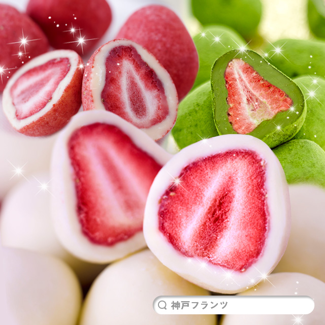 神戸フランツ 公式 敬老の日特集スタート マロンやお芋など秋のスイーツ続々入荷 Kobefrantz Twitter 神戸フランツ 公式 敬老の日特集スタート マロンやお芋など秋のスイーツ続々入荷 Kobefrantz Twitter