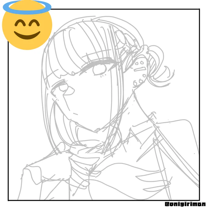 wip 