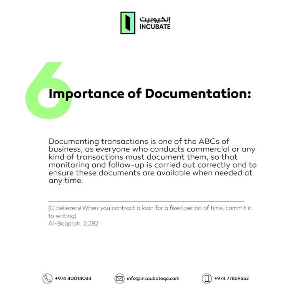 Business tips from the Qur’an (6/6)