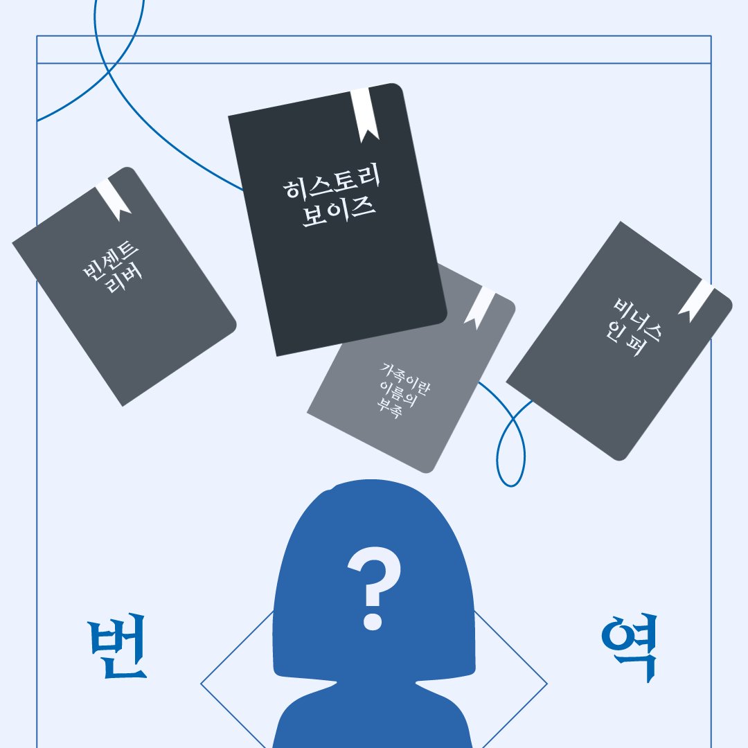 두산아트센터 tweet media