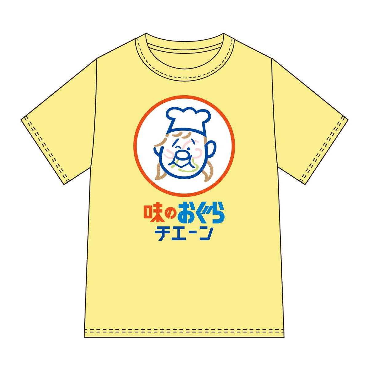 moshi_moshi_jp's tweet photo. 【SPOT/MUSIC】きゃりーぱみゅぱみゅLPJP、宮崎・チキン南蛮発祥の店「味のおぐら」とのコラボが決定🐓💞
https://t.co/rzewntBRX7

All non-Japanese articles: @moshi_moshi_glb 
#きゃりーぱみゅぱみゅ @pamyurin #味のおぐら #宮崎 #LPJP #CANDYWAVE https://t.co/UZhhTl1PIx