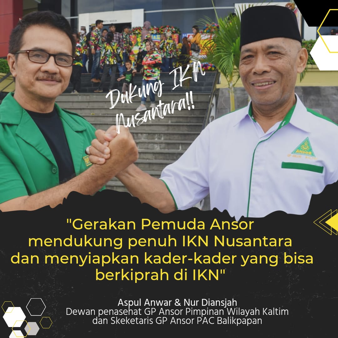 Dukung IKN Nusantara
#IbukotaNegara
#IKN
#SemangatNusantara