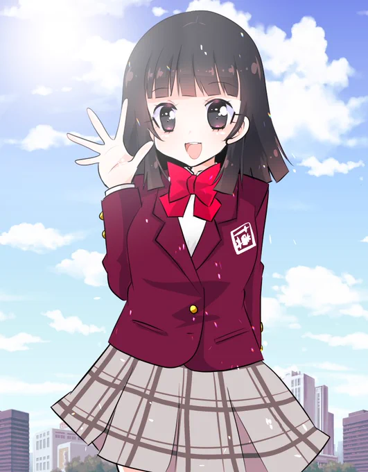 真子ちゃん! 