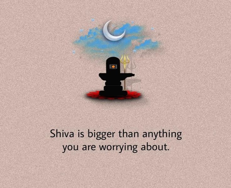 suryamanilive's tweet photo. Trust Shiva he will definitely do justice with us🙏
#NEETUG2022 #NEETUG #NEETUG22 #NEET #NEETExam https://t.co/3RfeRCy0L1